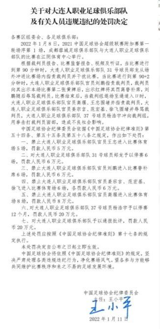 虽然韩寒之前的电影也有赛车的影子，但这一次，赛车戏将会全面升级，剧组特意去到新疆最美赛道巴音布鲁克草原取景拍摄拉力赛的戏份，进行了大量的实拍和航拍，只为让观众在大银幕上更真实地感受赛车的激烈